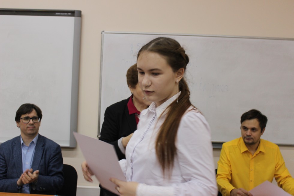 213 �����������