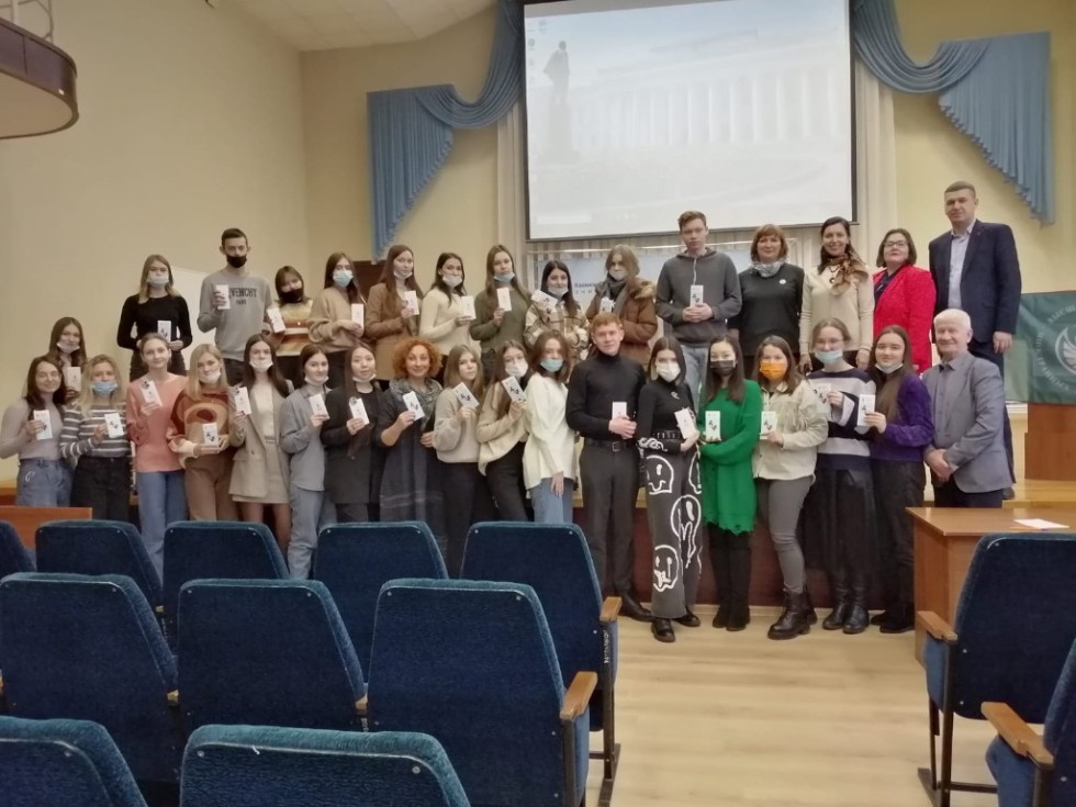 Студенты ИМО встретились с Командой социальных проектов и Благотворительных фондов Студенты ИМО встретились с Командой социальных проектов и Благотворительных фондов