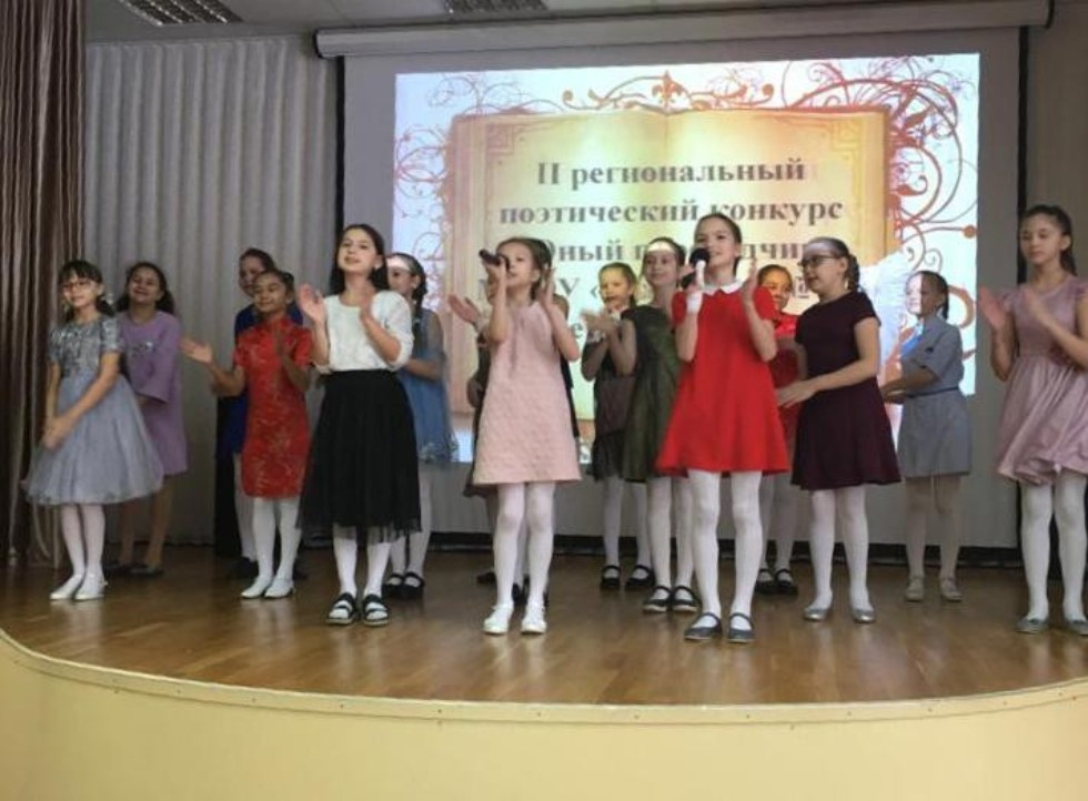 ����� ���� II ������������� ������������ �������� '���� ����������'