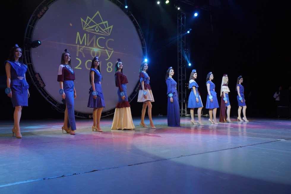 Miss KFU 2018 Finals Miss KFU 2018 Finals