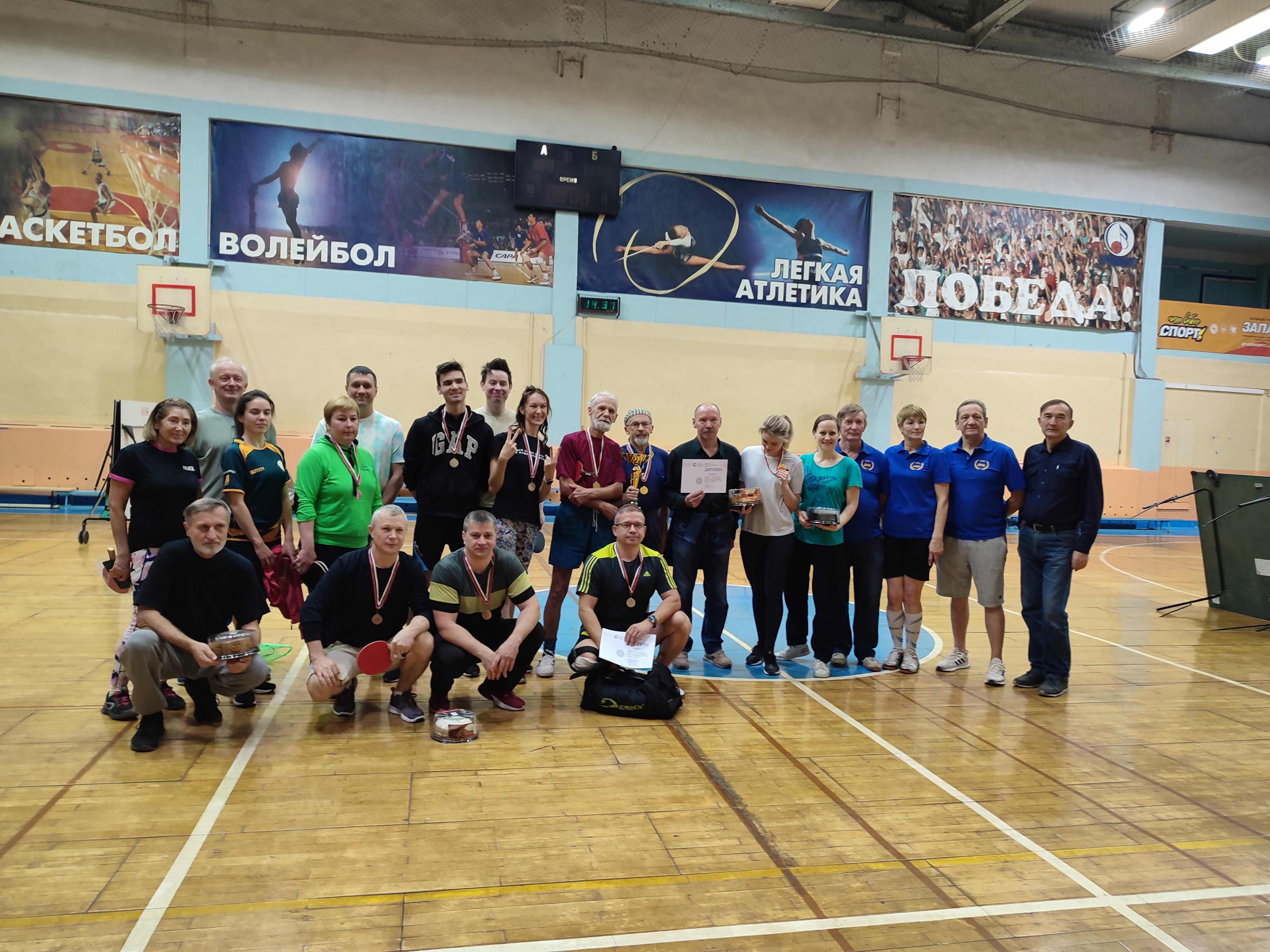 ������ �� ����������� ������� ����� ���������� � ��������� ��� ,���������� ������, ������