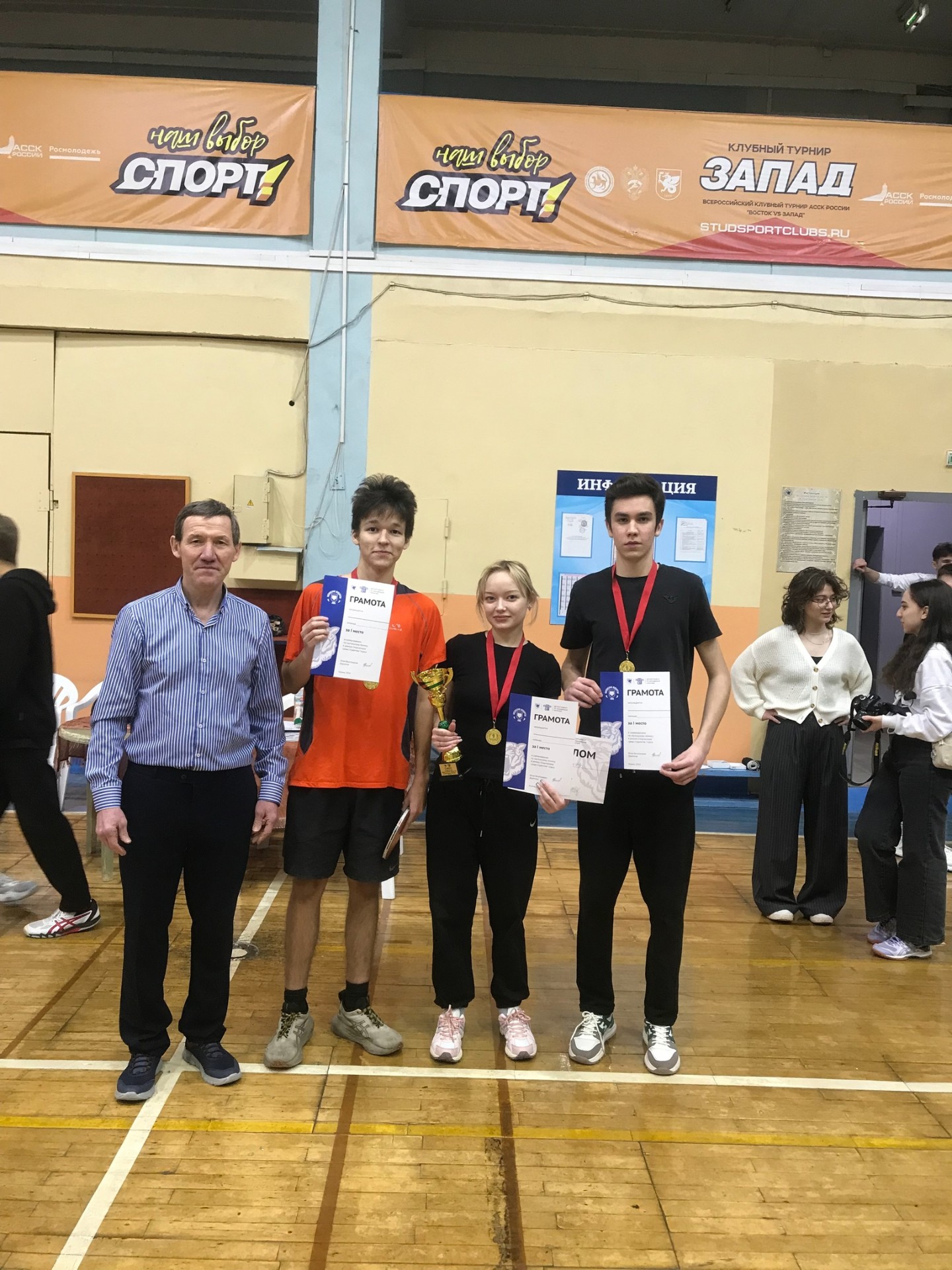 Медалей много не бывает! Медалей много не бывает!