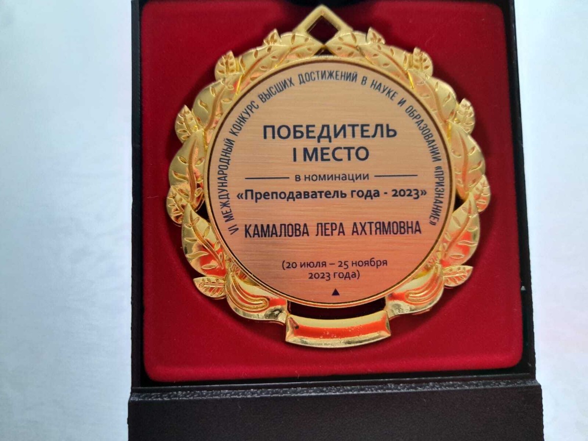 ������ ��������� ���������� � ����������� ���������� ������������ ������������ ? ���������� �������������� �������� '���������'