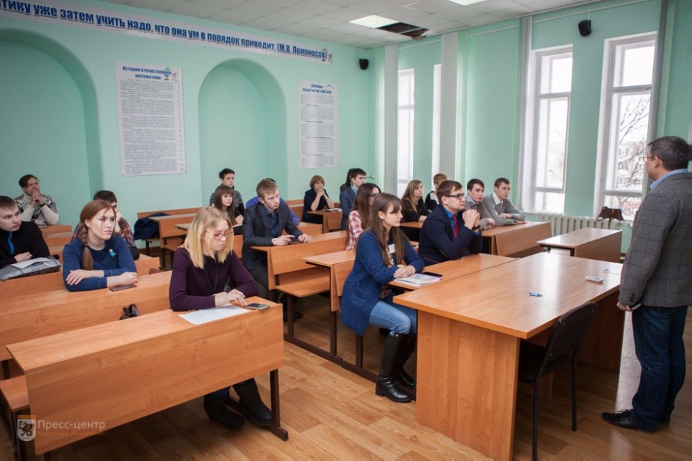 Young IT leaders of the Republic came to the international competition