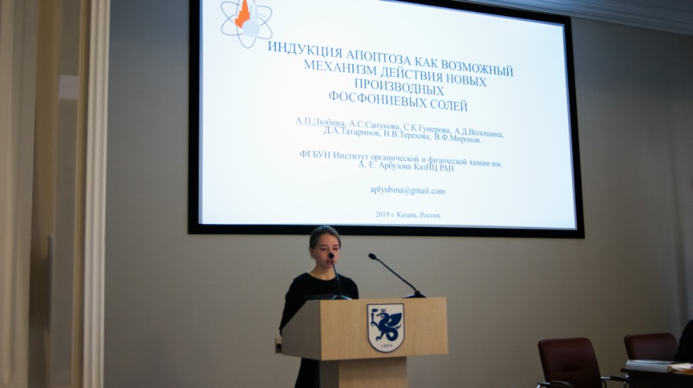 ���� � �����