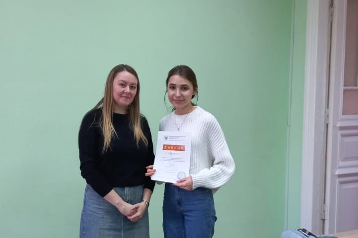 Иностранные языки объединяют обучающихся образовательных организаций среднего общего и среднего профессионального образования в стенах ЕИ КФУ Иностранные языки объединяют обучающихся образовательных организаций среднего общего и среднего профессионального образования в стенах ЕИ КФУ