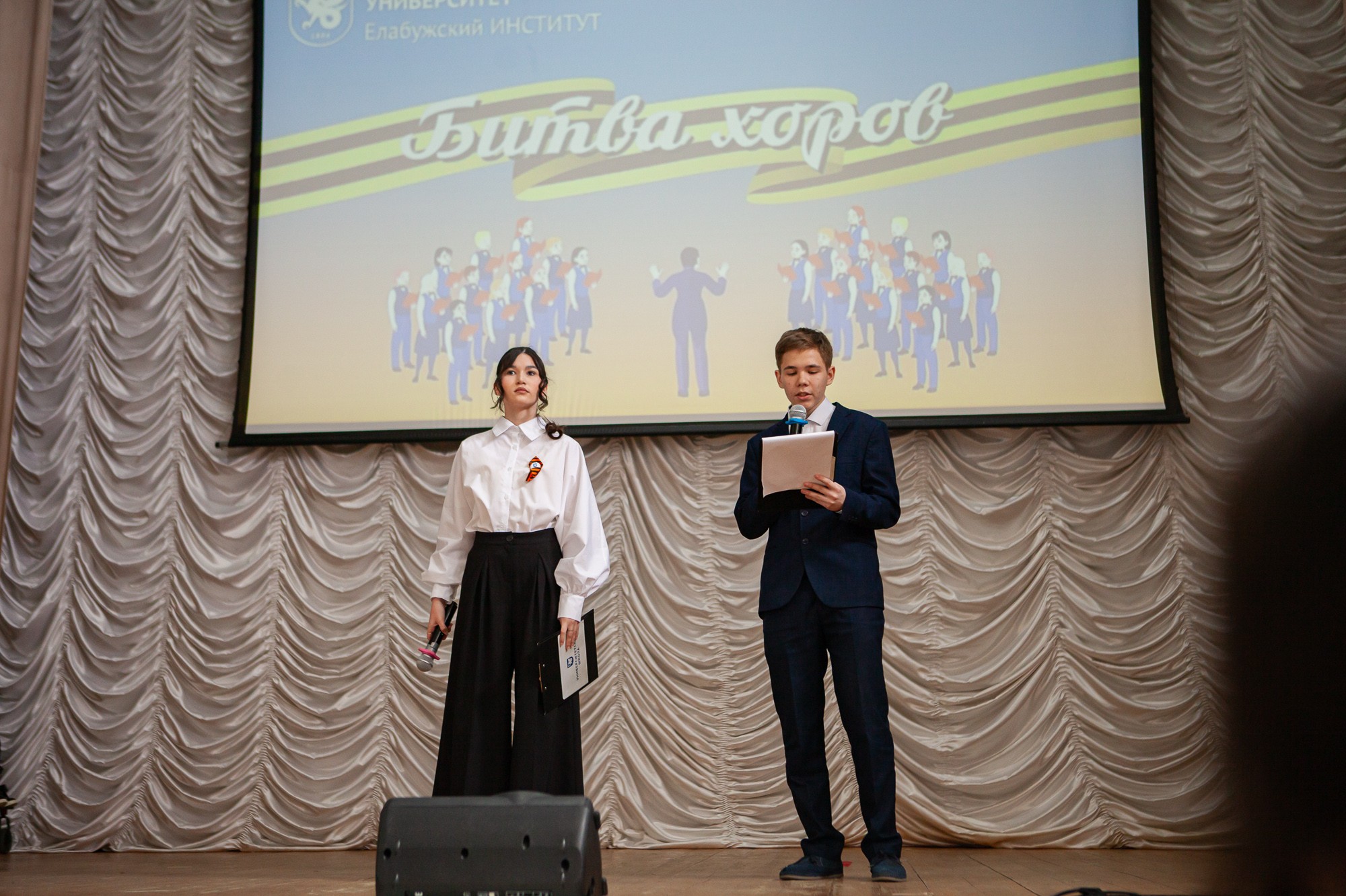 В Елабужском институте прошёл конкурс 'Битва хоров', посвящённый 80-летию Победы в Великой Отечественной войне В Елабужском институте прошёл конкурс 'Битва хоров', посвящённый 80-летию Победы в Великой Отечественной войне