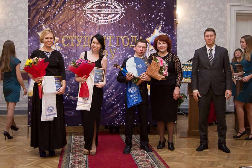 19.12.2013 студент года 19.12.2013 студент года