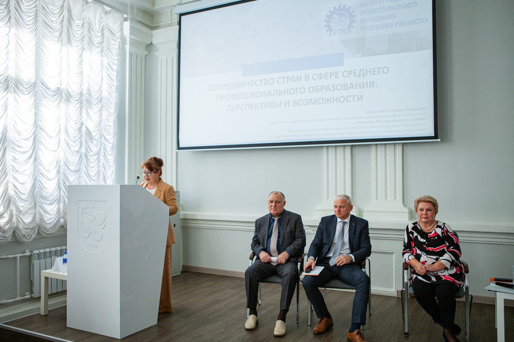 IX ������������ ������: �������� (����)