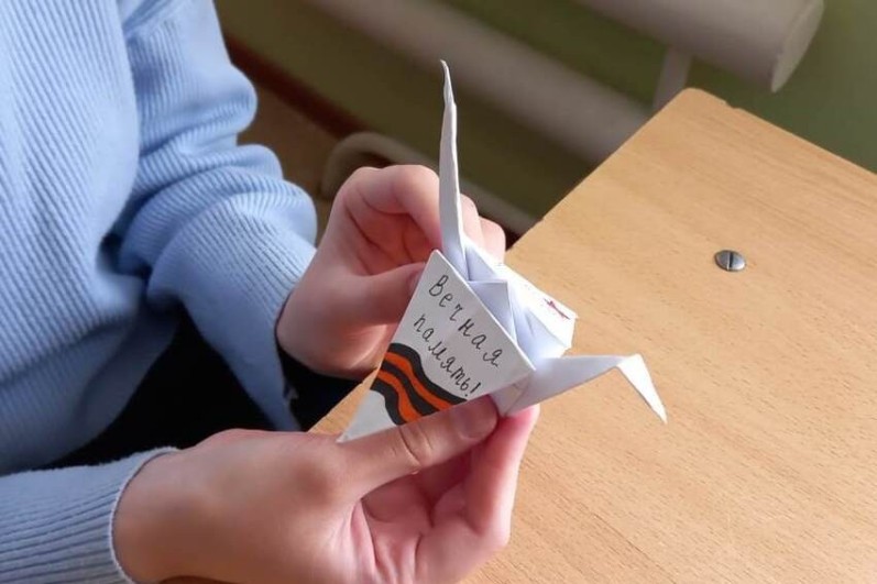 Прошел кураторский час 'Журавли памяти' Прошел кураторский час 'Журавли памяти'