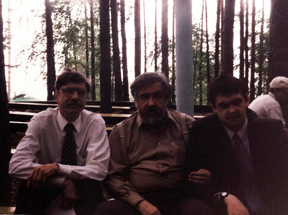 Петровские чтения 2000 / Petrov School 2000 Петровские чтения 2000 / Petrov School 2000