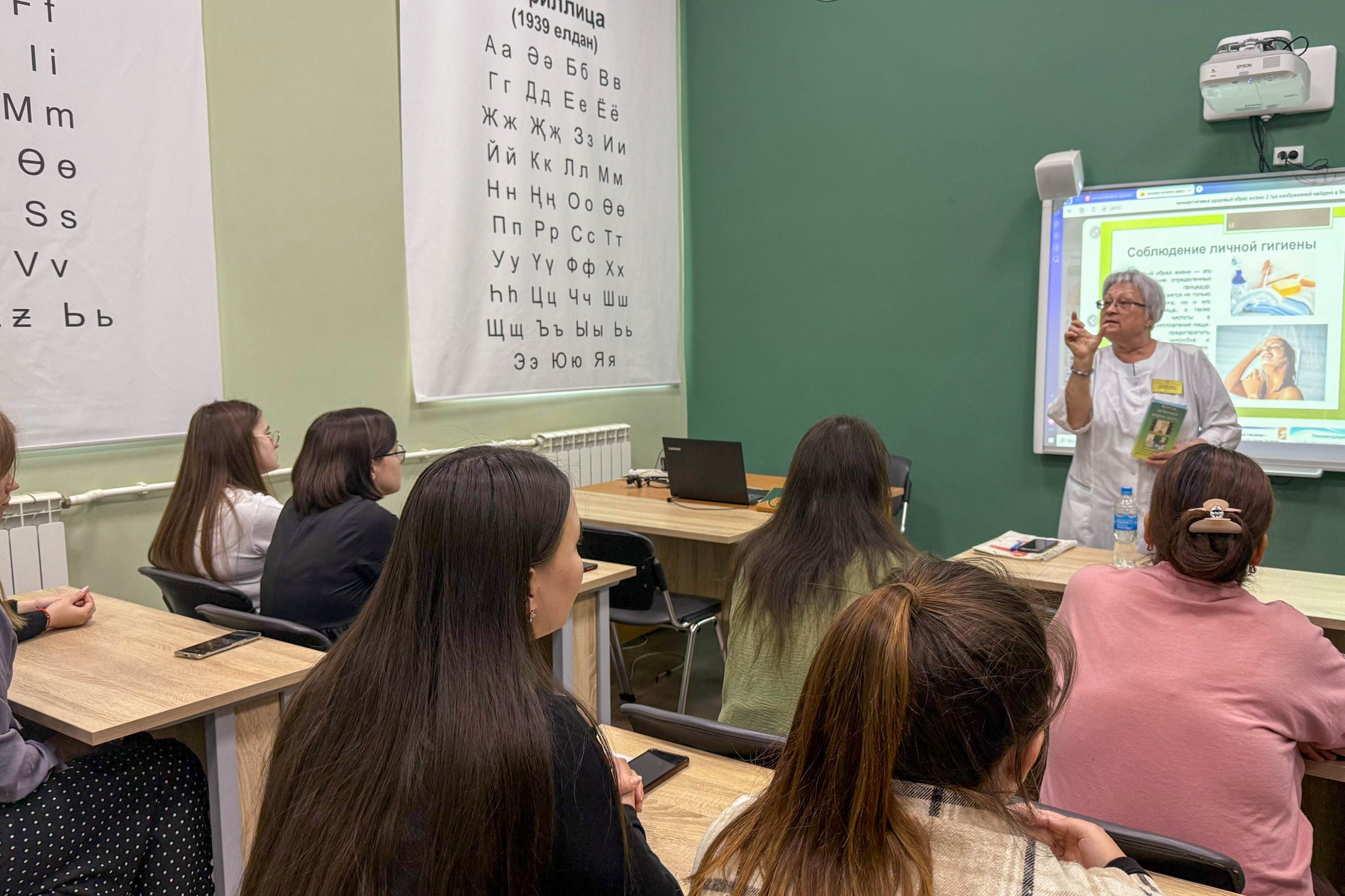 Студенты группы 3112 Елабужского института КФУ встретилась с акушеркой Еленой Шарифуллиной Студенты группы 3112 Елабужского института КФУ встретилась с акушеркой Еленой Шарифуллиной