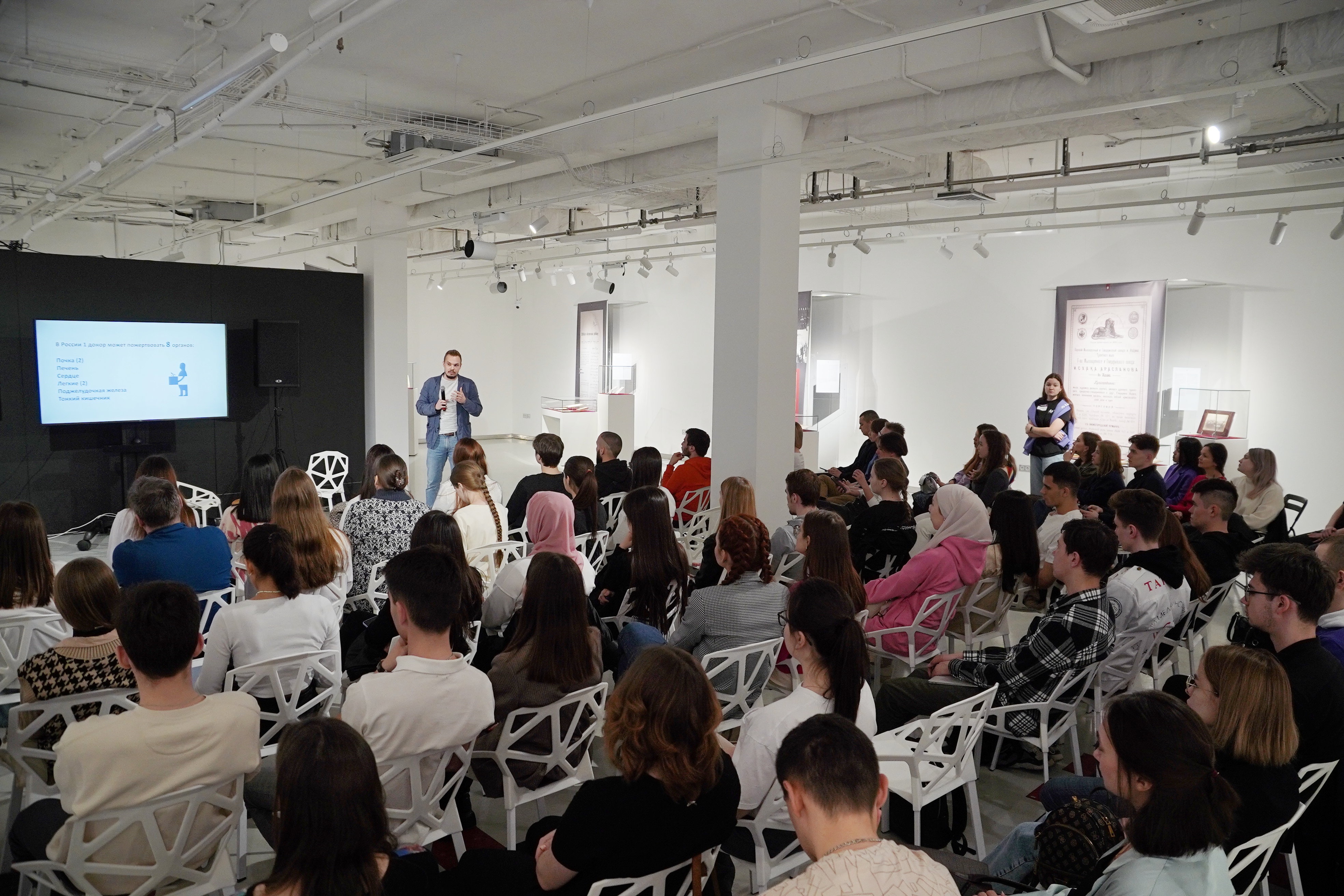 ������� �������� 