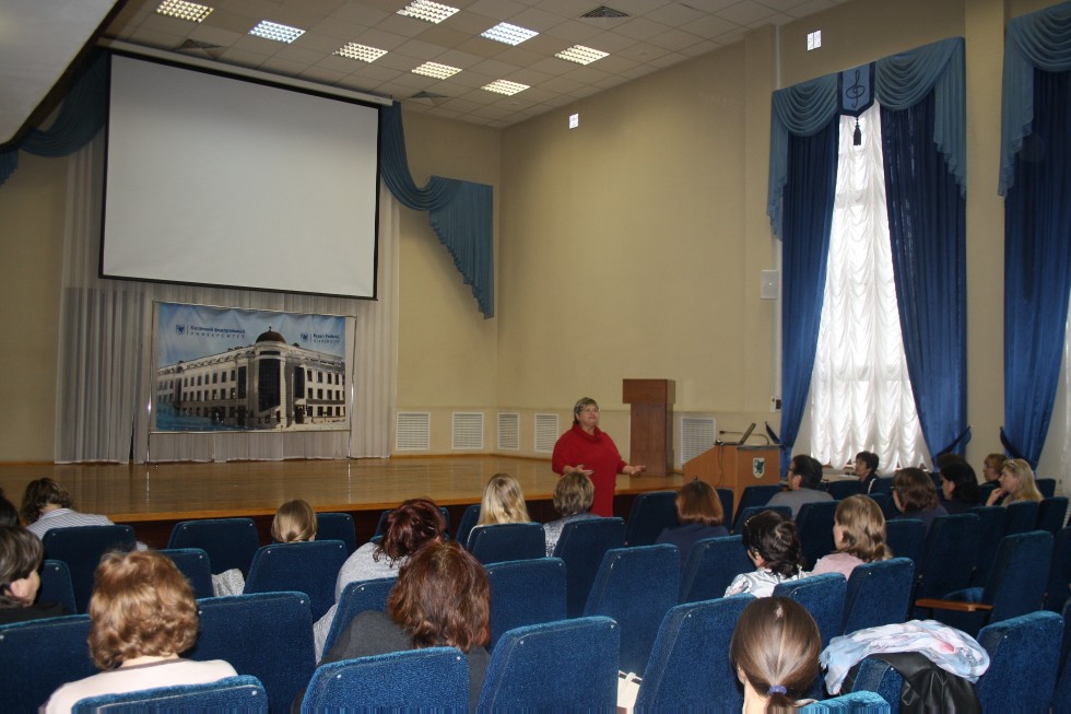 ��� ����������� ����������?