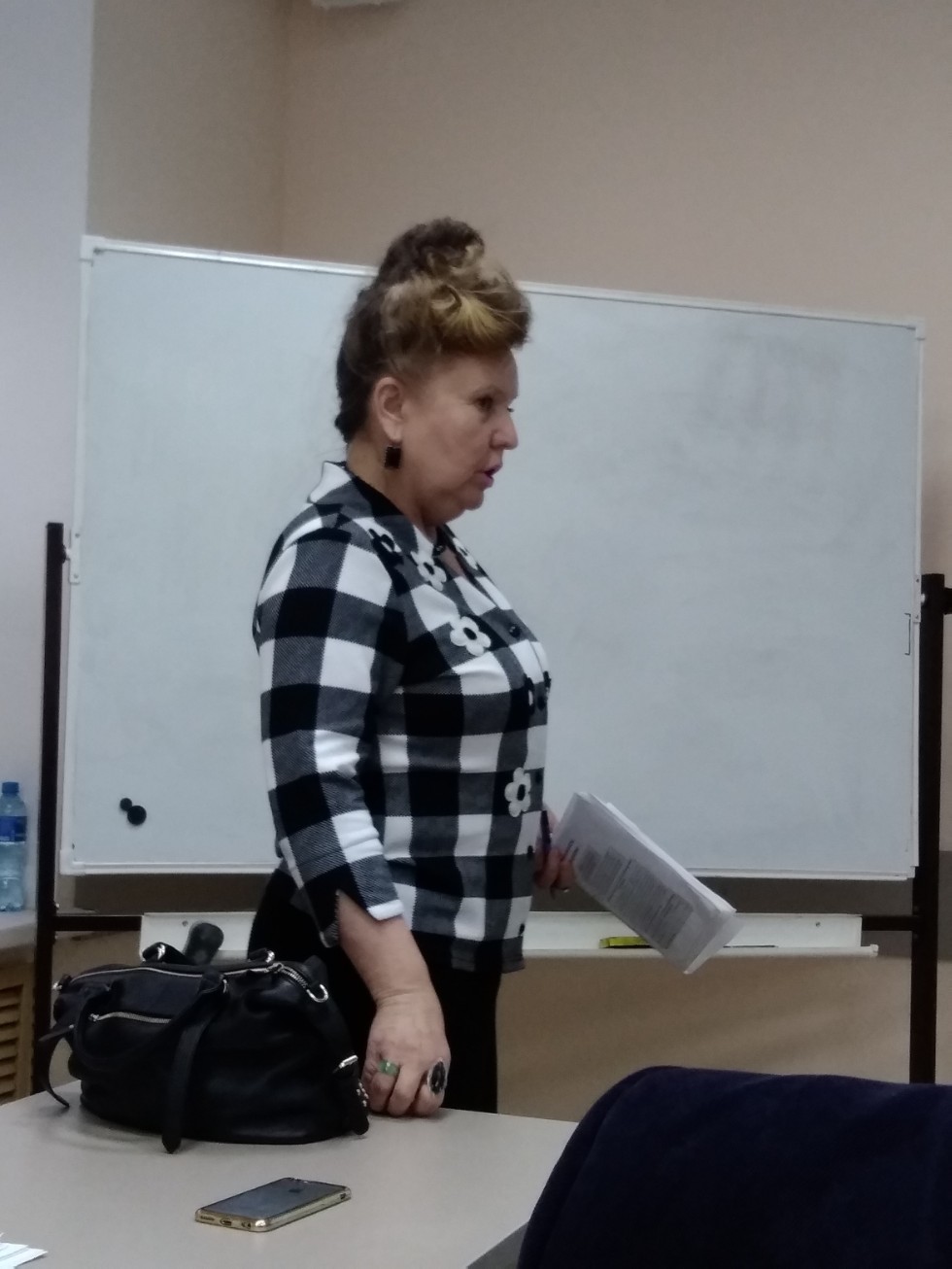 �������������� ������ ���������� � ����������� ����������� � �������� ��������������