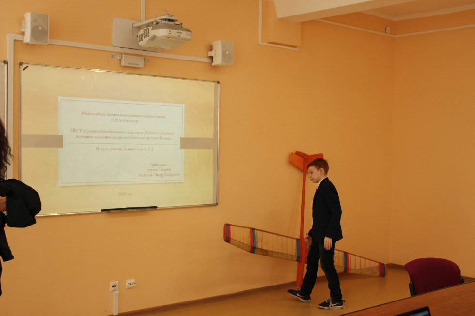 � ���������� ��������� ������ ������ ������ IV ������������� (� ������������� ��������)������� ����������� �������� ����� �.�. ������������