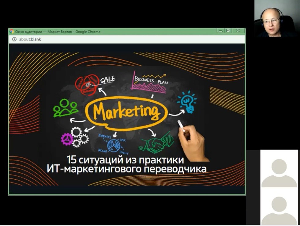 ����������� ������� ? ����������� ������ ���� �� ������