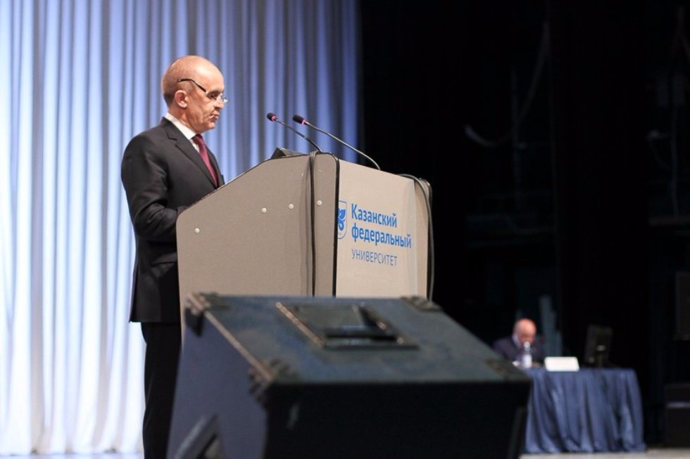 Kazan University Hosts Second International Forum on Teacher Education