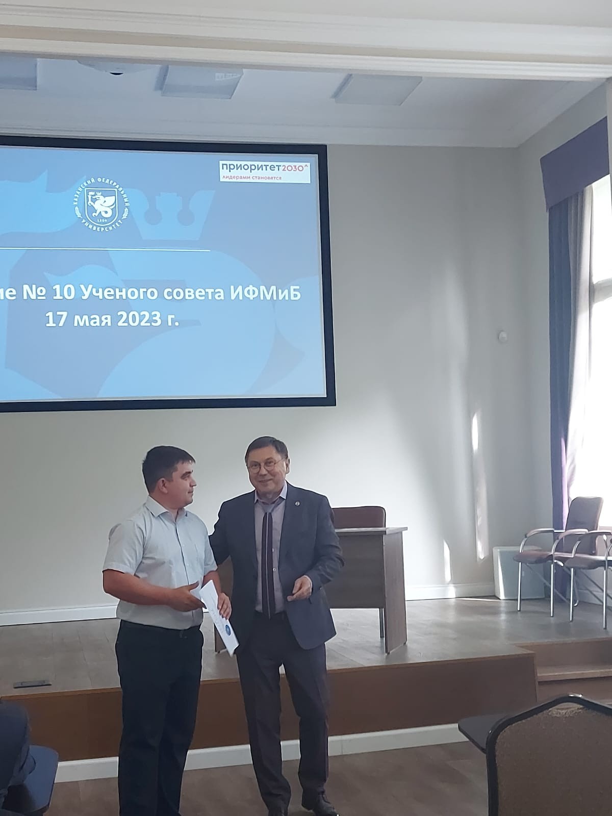 ����������� �������� �������� �������