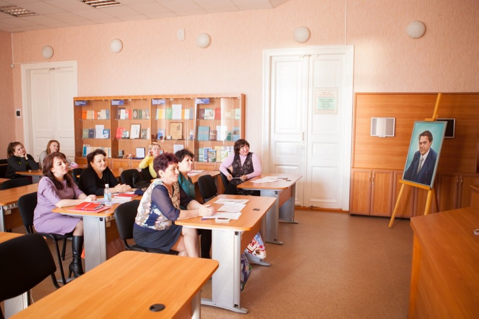 � ���������� ��������� ��� �������� VII ������������� ������������ ������