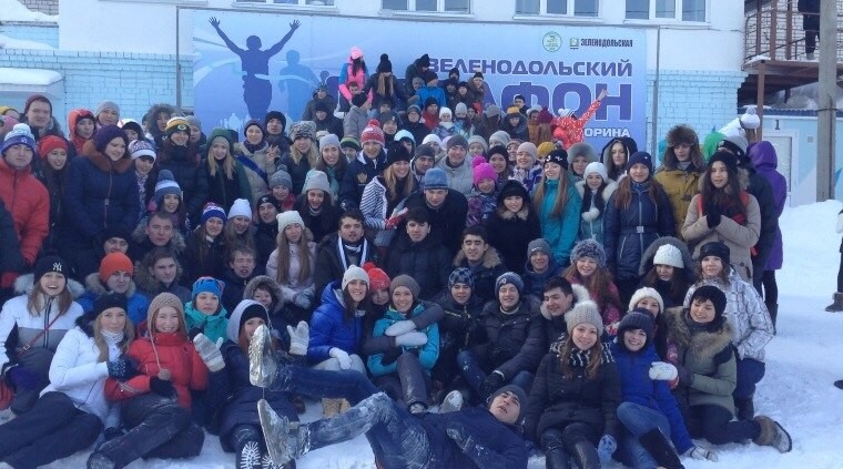 7 февраля 2015 года состоялся 'Поезд здоровья' Института управления, экономики и финансов! 7 февраля 2015 года состоялся 'Поезд здоровья' Института управления, экономики и финансов!