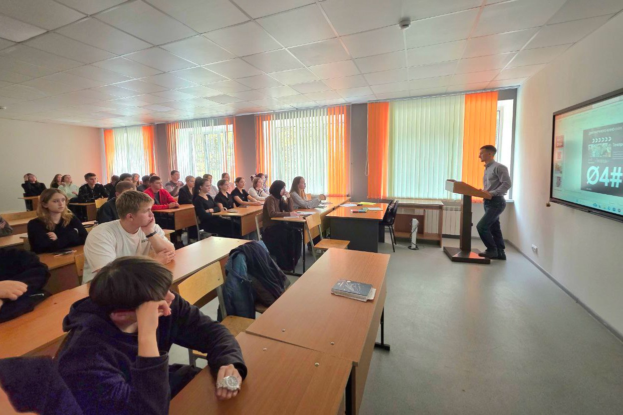 Студенты КФУ обсудили вызовы современной инженерии после просмотра фильма 'Техпреды' Студенты КФУ обсудили вызовы современной инженерии после просмотра фильма 'Техпреды'