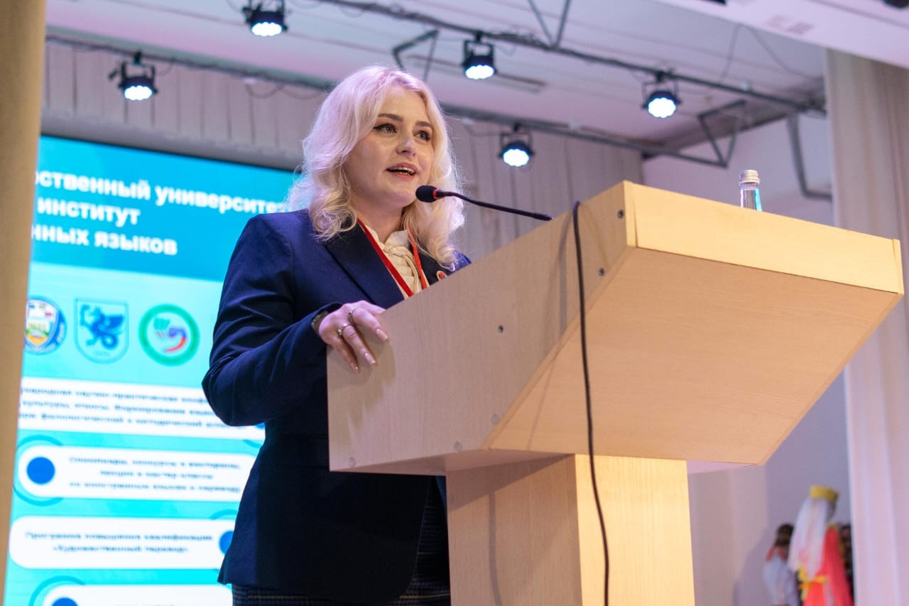 ������������� ������� ������������ � �������� �������� ������� ������� � III ������������� ������ '�����. ��������. ������'