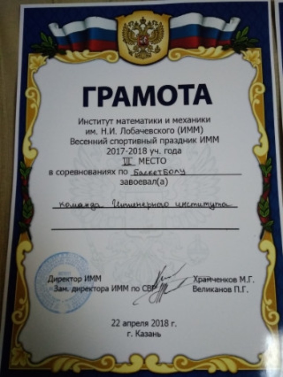 22 ������ �������� ����������� ��������� ������� ������� � �������� ���������� ���������