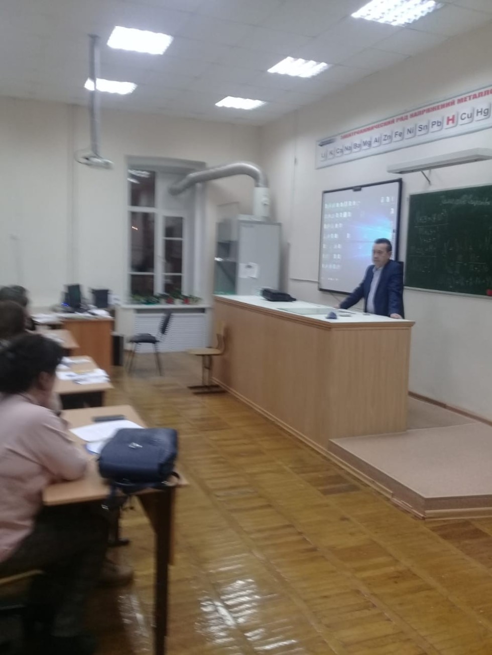 ИМО в школах Татарстана ИМО в школах Татарстана