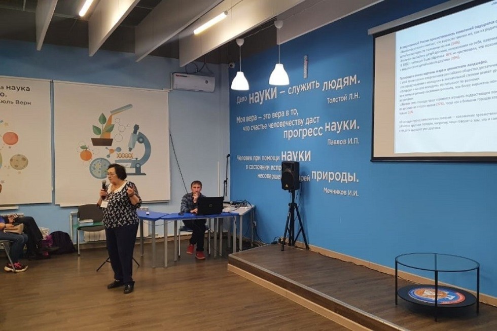 ���������� ����� ������������ �������� '������� �������'