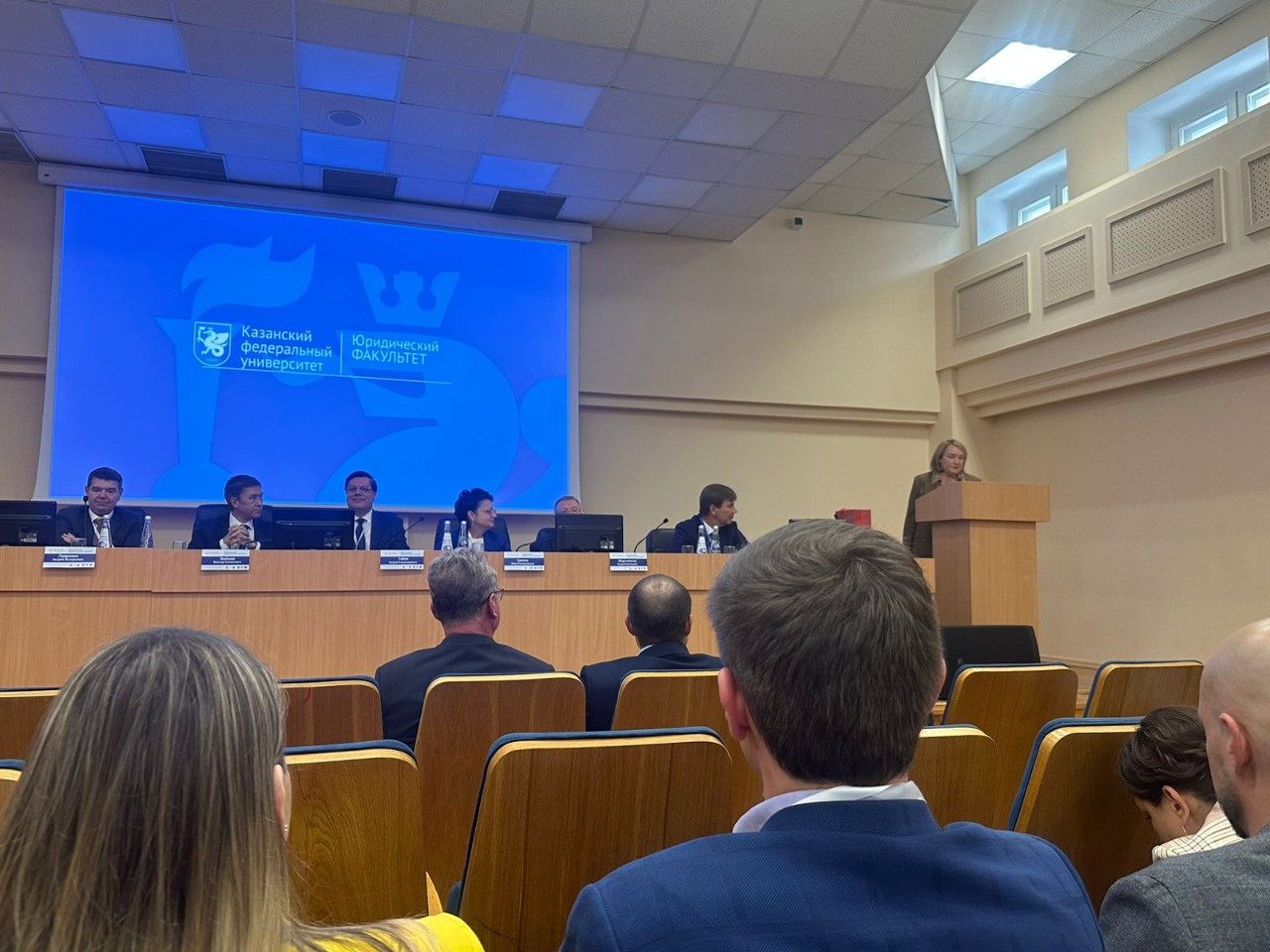 ����� � ������������� ������������ ���������� ������� ������� � ���������� ����������� ���������