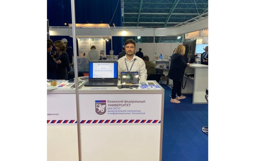 ���������� �����������