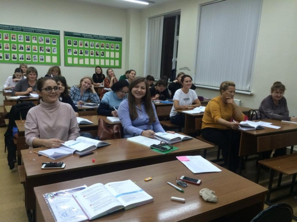 УРОКИ ТАТАРСКОГО УРОКИ ТАТАРСКОГО