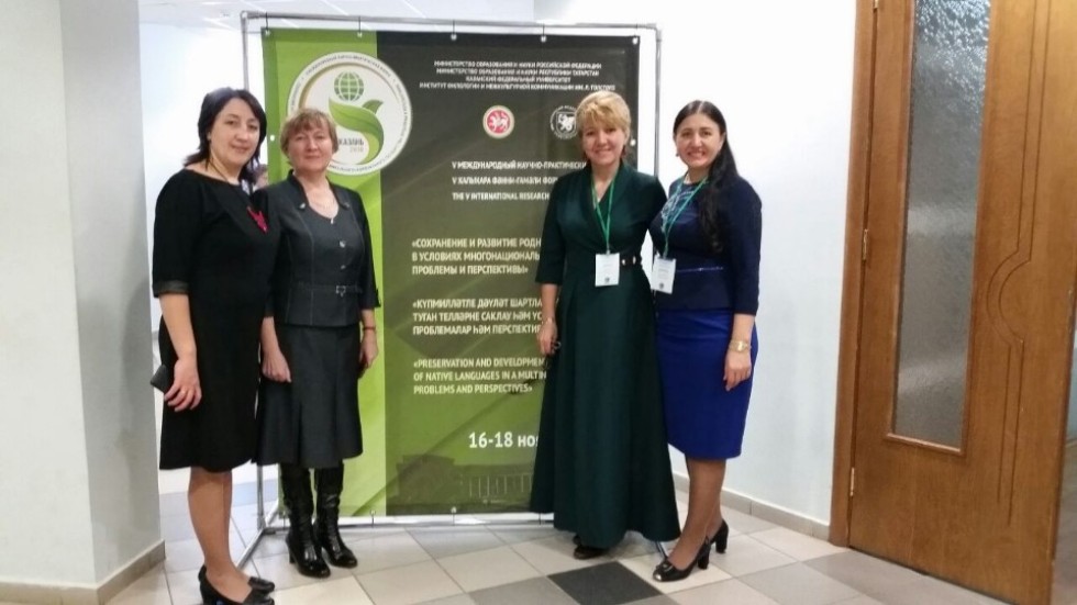 Сотрудничество Сотрудничество