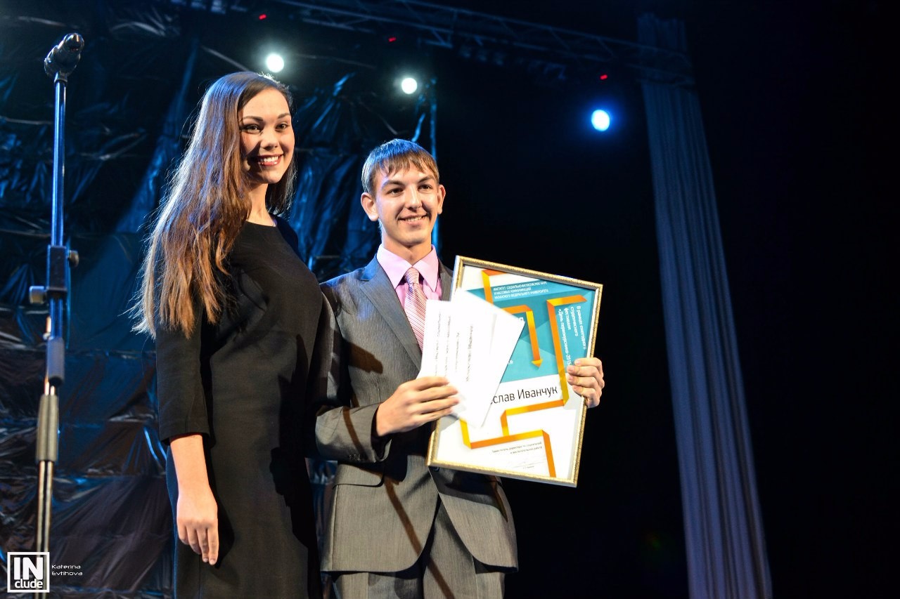 Предпоследний конкурсный день Ежегодного фестиваля 'День первокурсника-2015'! Предпоследний конкурсный день Ежегодного фестиваля 'День первокурсника-2015'!