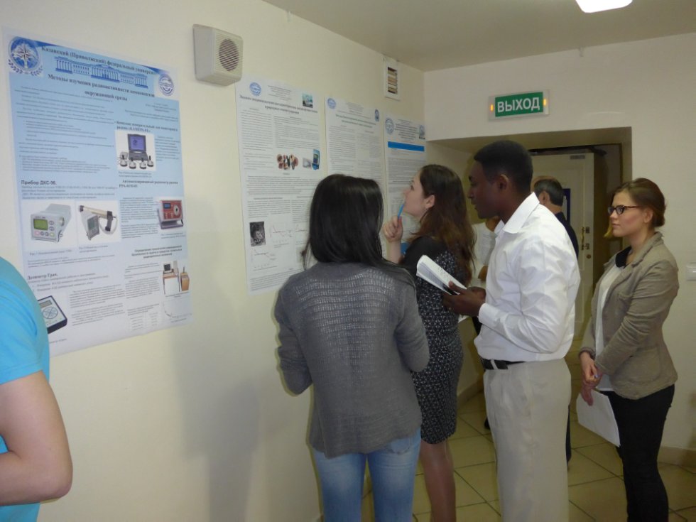 �������� ������������ ������� ����������� ��������� �������� � ���������, ������ '���������� ��������'.