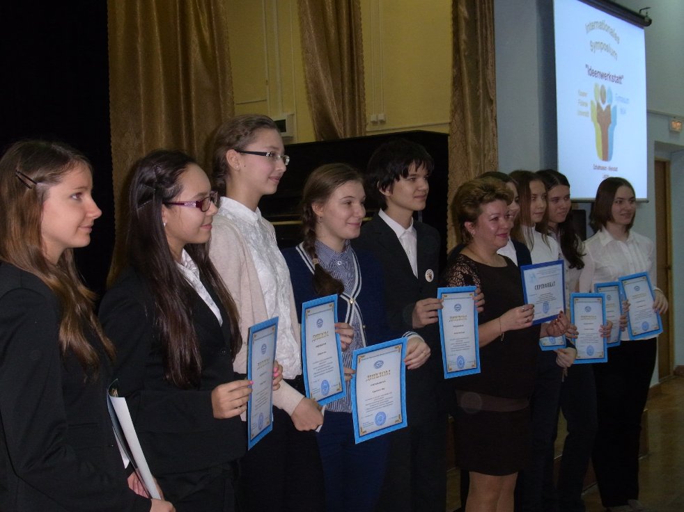 ������������� ��������� / ���������� ����������� ��� ������������� � �������� ��������� �����