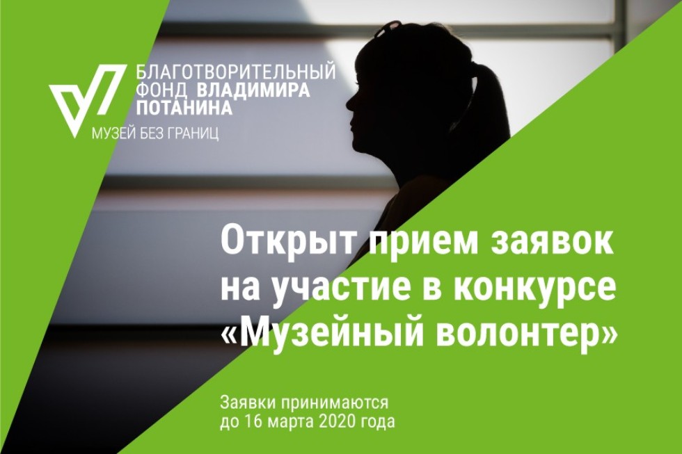 ����������� �������� 2 �����!