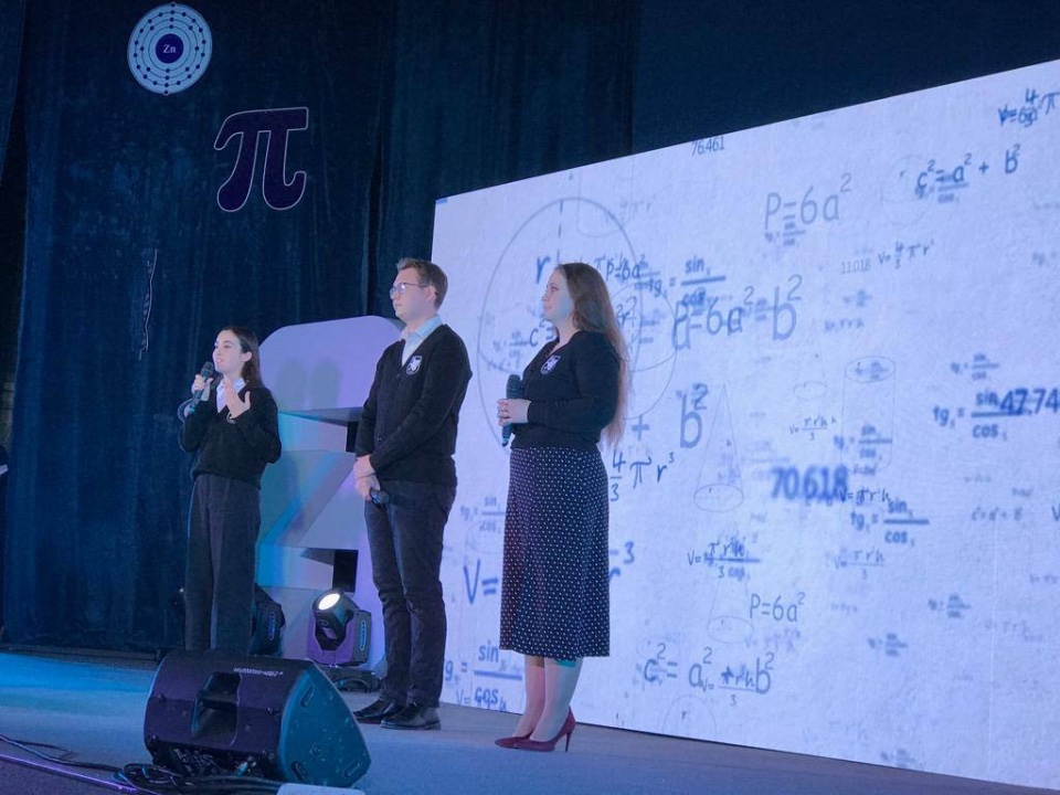 ��������� ����� '���������� ������', ������������ �� ��� ���������� �����