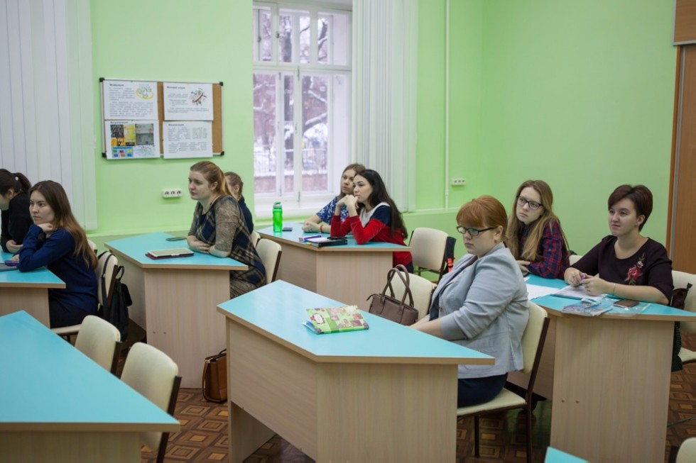 Онлайн-семинар по истории повседневности организовал Елабужский институт КФУ Онлайн-семинар по истории повседневности организовал Елабужский институт КФУ