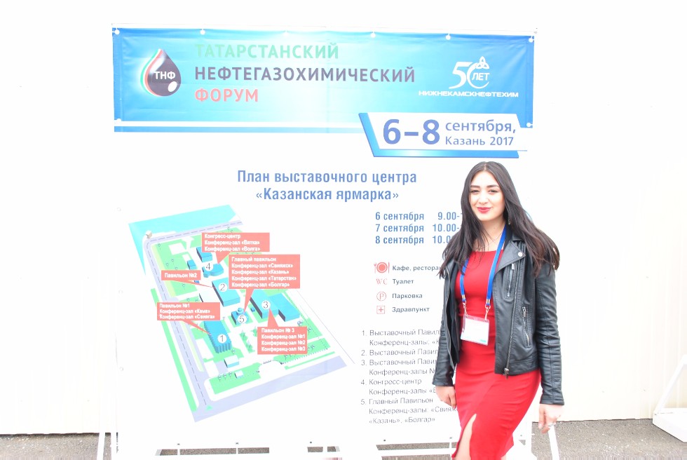 'GEO-������'-2017