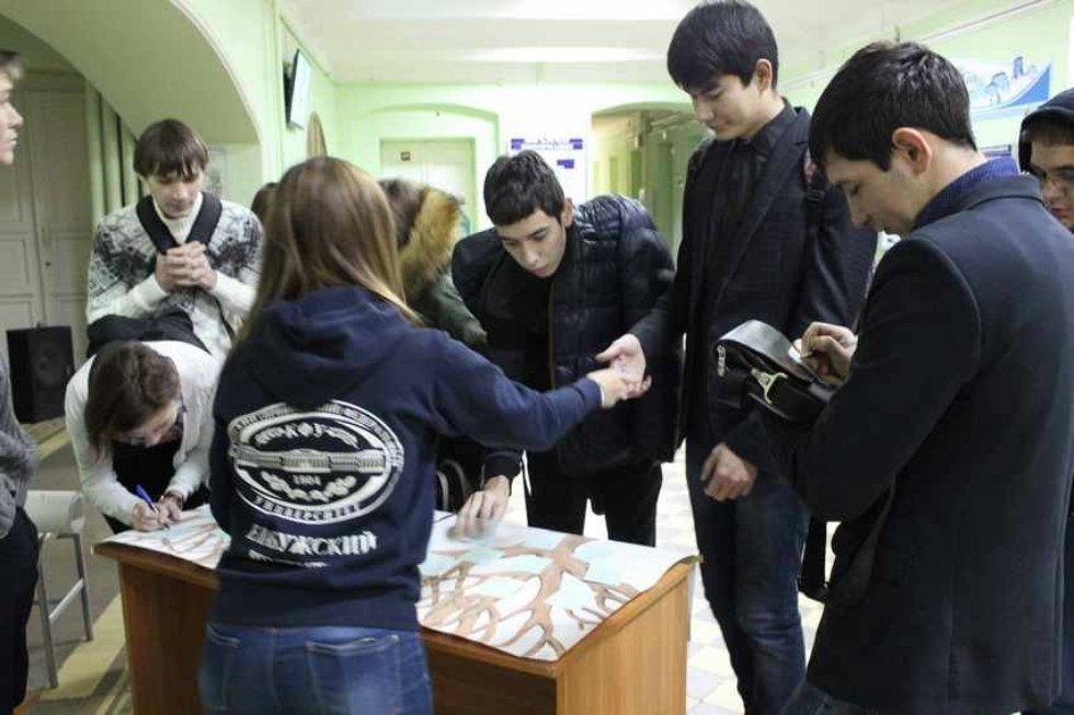 ����, � ���� �����!