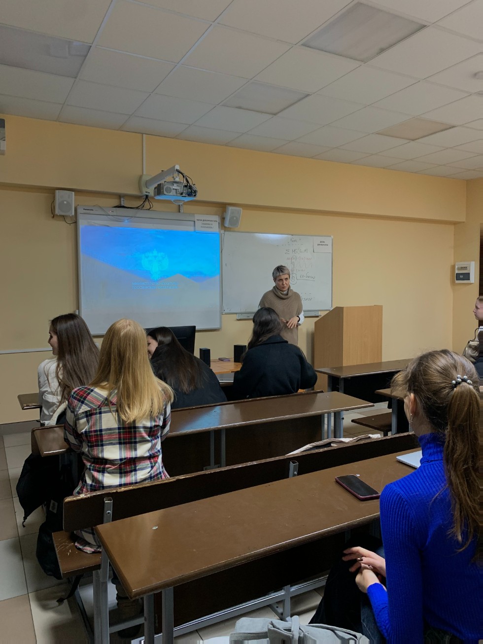 Фестиваль актуального научного кино 2022 / ФАНК-2022 Фестиваль актуального научного кино 2022 / ФАНК-2022