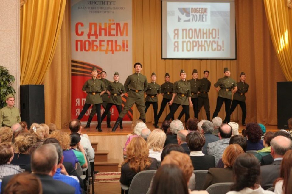 Помним и гордимся! Помним и гордимся!