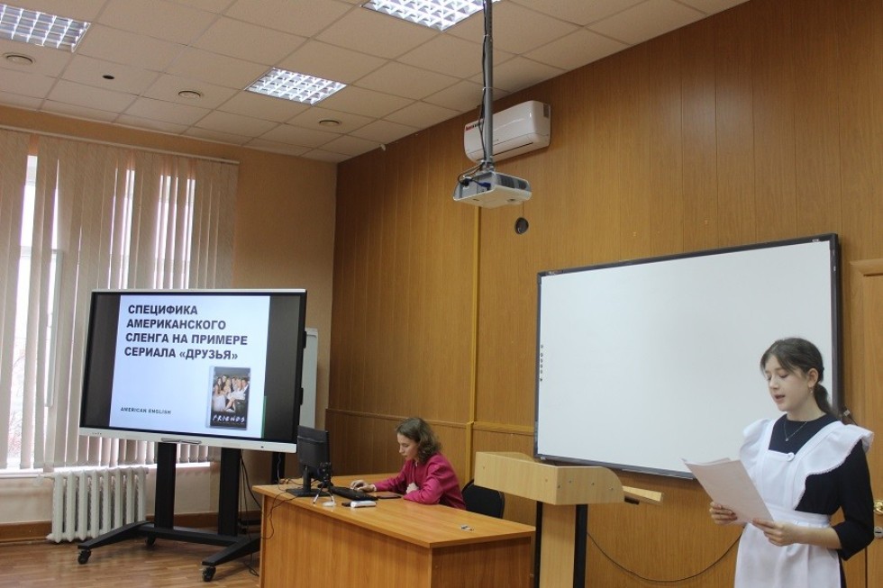 � ���������� ��������� ������ ������������ ����������� '���� �������-2022'