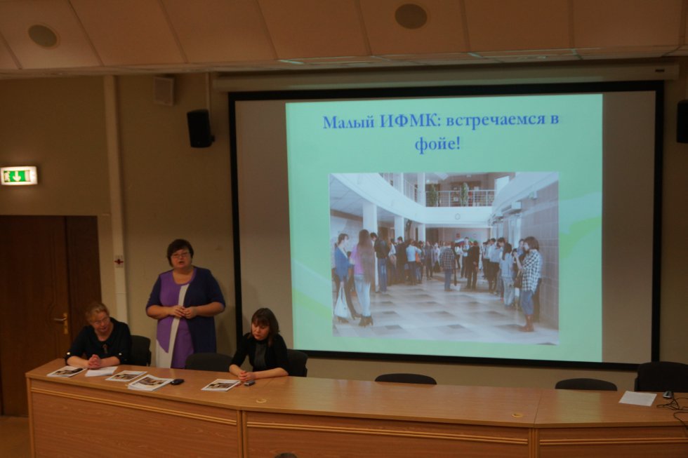 ��������� ���� ����� � ����� ����