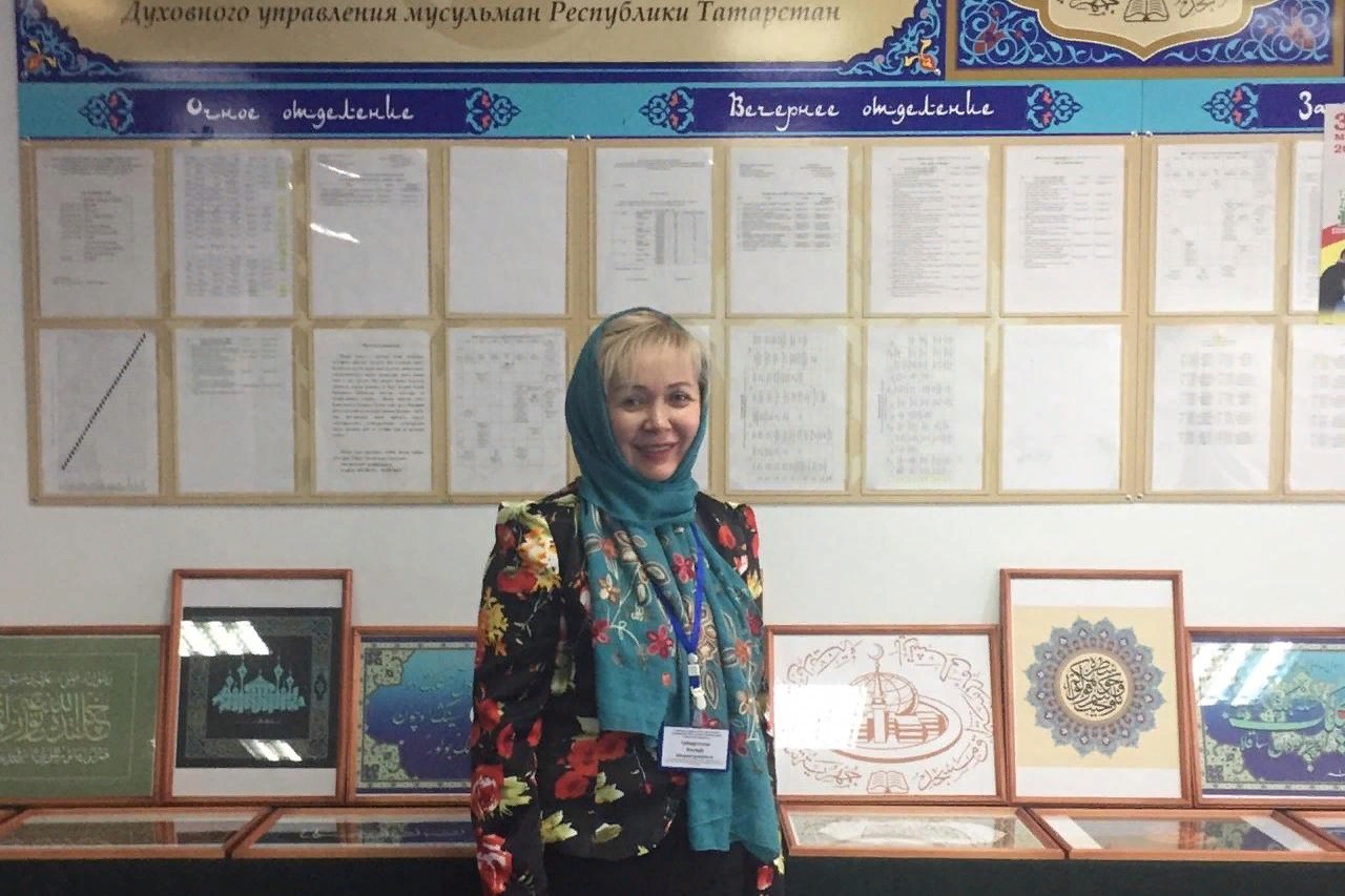 � ������� '�� ������' ������ IV ������������� ������-������������ �����������