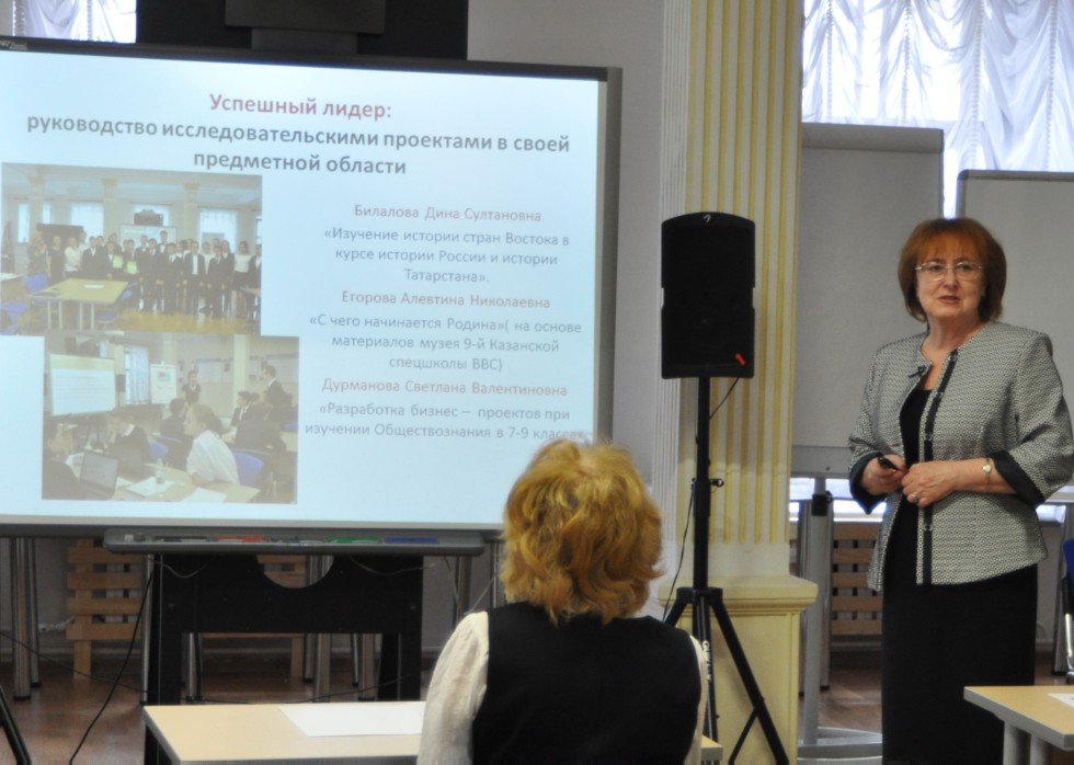 � ����� ��������� �������������� ����� �4 '���������� ����������������� �������� ������� � ��������� ��� � ����������� ���������������� ��������'