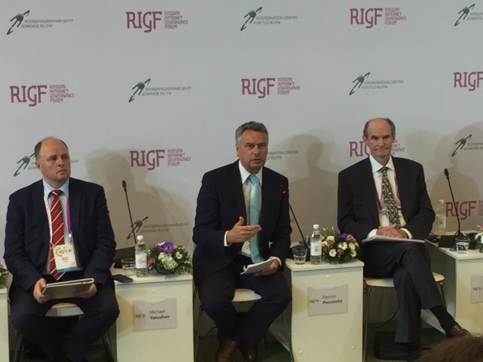 Russian Internet Governance Forum 2017