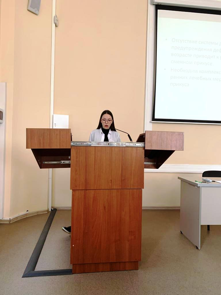 День Науки 2023 День Науки 2023